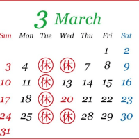 ３月のカレンダー♪