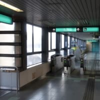 広島高速交通　伴中央駅