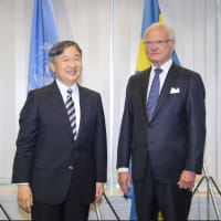 ５月１２日～１８日　天皇ご一家ご動静