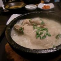 韓国旅行２・３日目