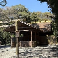 お伊勢参りへ