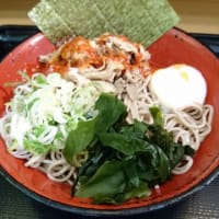 さらば東京