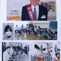祝・獅子舞・オーシャンビュー開所・氣天流獅子・江澤廣・舞氣流