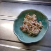 ”くらこん”の切干し大根と豚肉の煮物