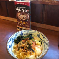 疑問集．２１３　多い麺比率