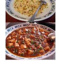 気の置けない仲間と集まる中華街　四川料理⑳　「重慶飯店新館」