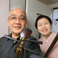 三味線のお師匠さんができました！
