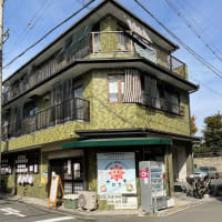 特定非営利活動法人クラシステージおひさま  ですよろしくお願いいたしますm(_ _)m