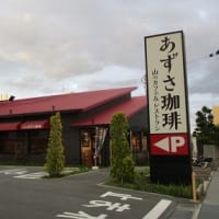 藤井寺　歌謡コンサート