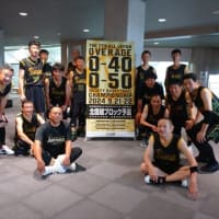 第7回全日本社会人O-40/O-50バスケットボール選手権大会北信越ブロック予選（2日目）