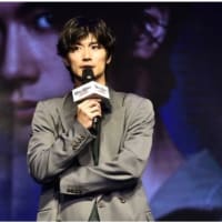 三浦春馬氏 台湾ファン・ミーティング 8月29日 - 新・浪漫 三浦春馬氏 台湾ファン・ミーティング 8月29日 - 新・浪漫