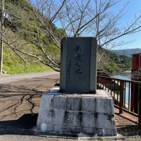 新滝の池☆全長1652m＊ウォーキング