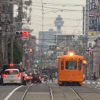いつものお気に入りの風景
