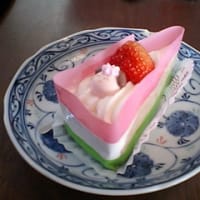 笹山サーガ 日陰でボソボソひとりごと