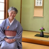水無月