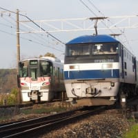2024年4月13日　山陽線　56レ　EF210-356＋福山通運