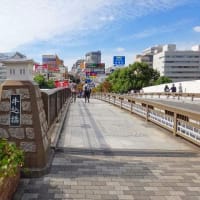 中央本線「飯田橋駅」駅スタンプ