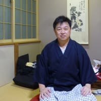 びっくり　二股ラジウム温泉