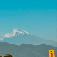 今晩！