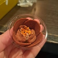おみやげ〜