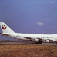 １９９６年２月 宮崎空港で撮影した 日本航空 のBoeing747