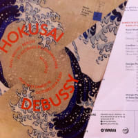 Hokusai et Debussy 16,18 Octobre à la MCJP à Paris