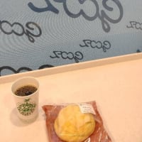 伊豆へ行ってきた