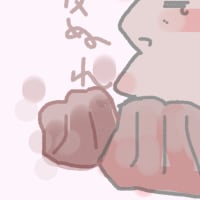 かぬれ