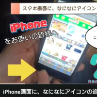 🐸　6月イベント定休日　（角打ち二和向台15周年イベント告示）