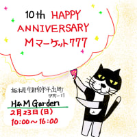 10thHAPPY ANNIVERSARY Mマーケット777