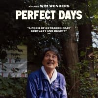 映画「PFRFECT  DAYS」