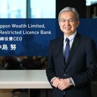 ◯ 今 金融パーソンが 身を 置くべき場所は香港だ。