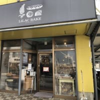 ライラックベイク　３
