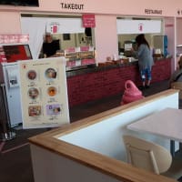 古平町　道の駅ふるびら たらこミュージアム