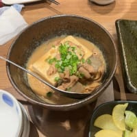 おうどん とろとろ房 渋谷店