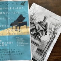 77歳の誕生日に…