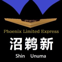 ８５０系キャットフィッシュ　LCD行先表示器構想