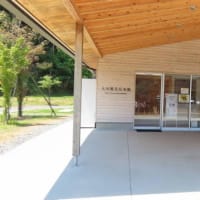 のんびり石巻の旅