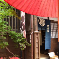 大内宿　８