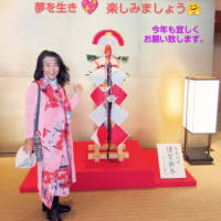 2025年幕開けですね♡＼(⌒∇⌒)／♡