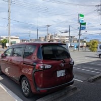 埼玉県日帰り遠征（所沢市、戸田市 他）