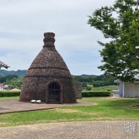 波佐見焼公園から和山窯へ
