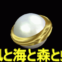 フリーソフト