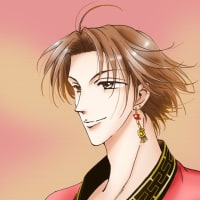 誰にはまったかというと