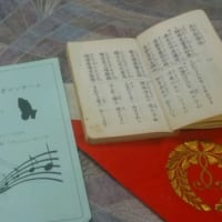 やすらぎ