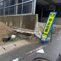 金沢市と輪島市の現状