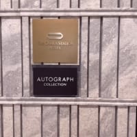 大阪ステーションホテルオートグラフコレクション 滞在記- vol.1