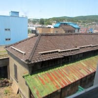 小樽市の建築探訪　旧日本郵船小樽支店
