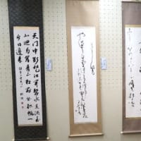 NTT退職者・美術文芸展