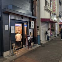 2025年71杯目／武蔵新田『飛粋』